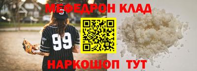 ECSTASY Бузулук