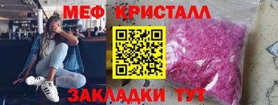 ECSTASY Бузулук