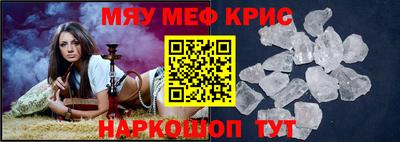 ECSTASY Бузулук