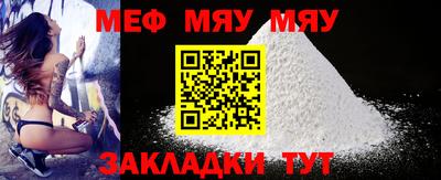 ECSTASY Бузулук