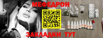 марки lsd Бугуруслан