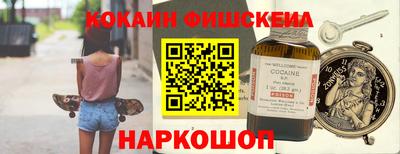 марки lsd Бугуруслан