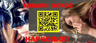 ECSTASY Бузулук