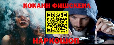 ECSTASY Бузулук