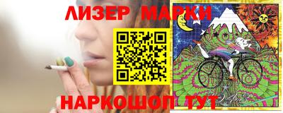 ECSTASY Бузулук
