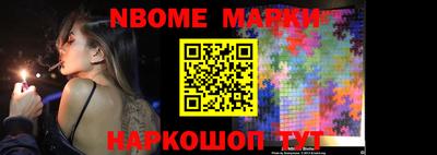 прущая мука Будённовск