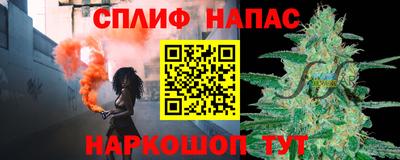марки lsd Бугуруслан