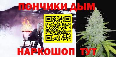 прущая мука Будённовск