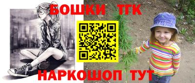 прущая мука Будённовск