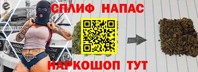 марки lsd Бугуруслан