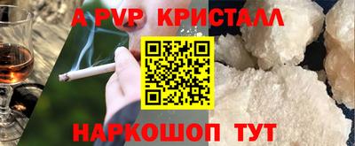 ECSTASY Бузулук