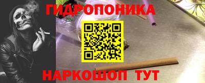 ECSTASY Бузулук