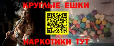 прущая мука Будённовск