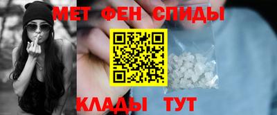 ECSTASY Бузулук