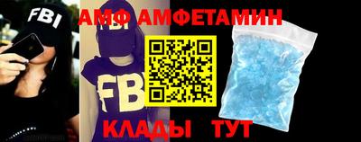 марки lsd Бугуруслан
