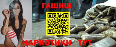 марки lsd Бугуруслан