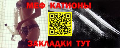 ECSTASY Бузулук