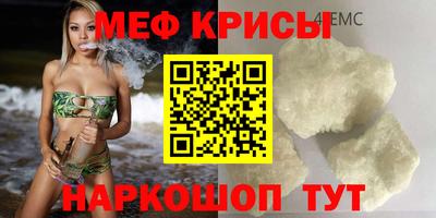 марки lsd Бугуруслан