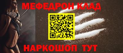 марки lsd Бугуруслан